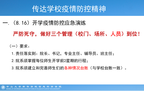 122cc太阳集成游戏