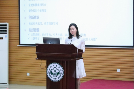 122cc太阳集成游戏