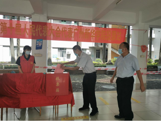 122cc太阳集成游戏