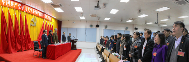 122cc太阳集成游戏