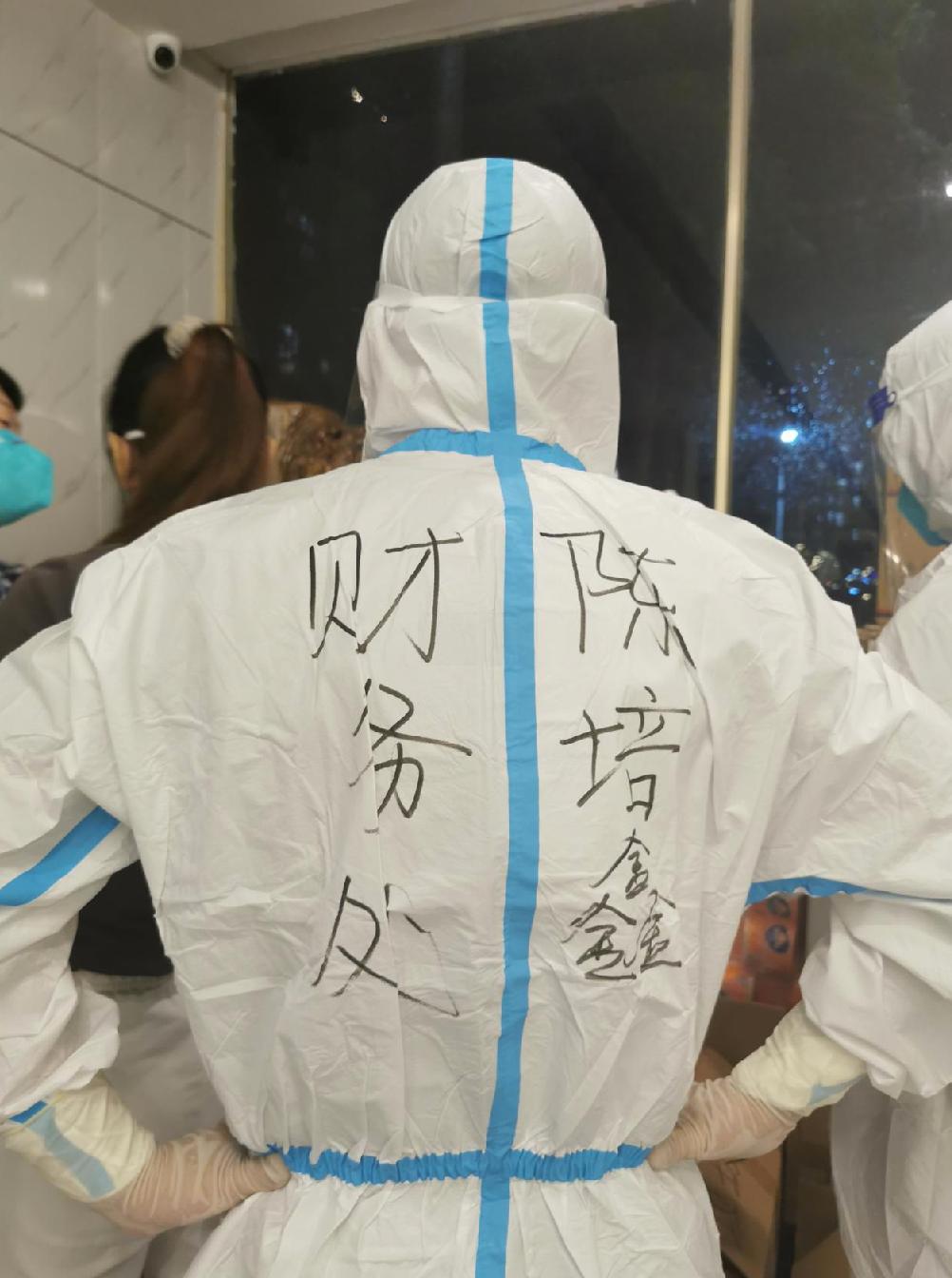 122cc太阳集成游戏