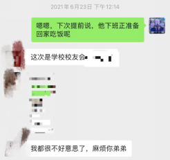 122cc太阳集成游戏