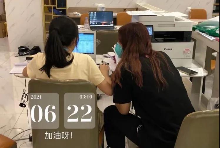 122cc太阳集成游戏