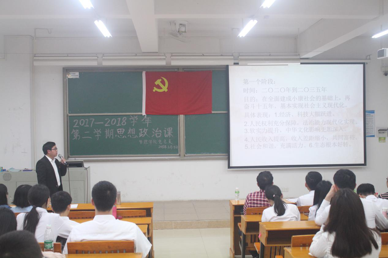 122cc太阳集成游戏