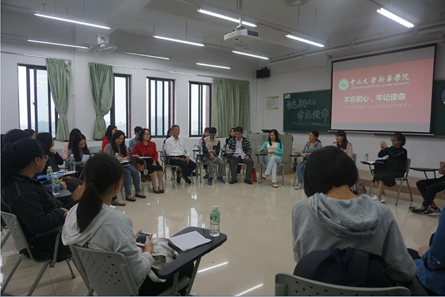 122cc太阳集成游戏