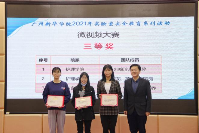 122cc太阳集成游戏