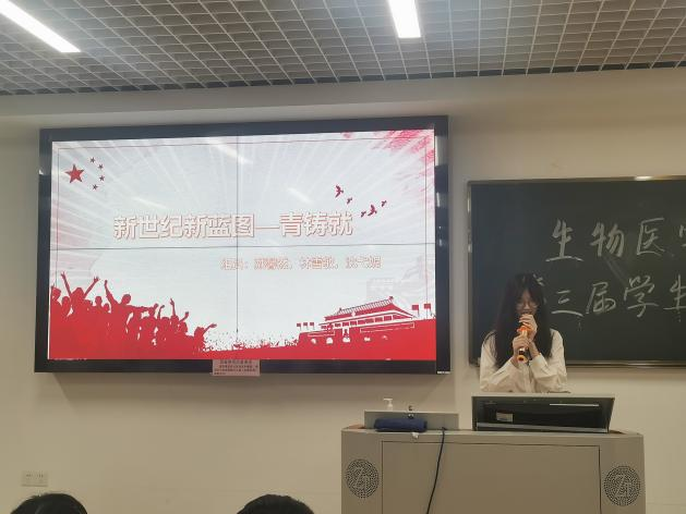 122cc太阳集成游戏