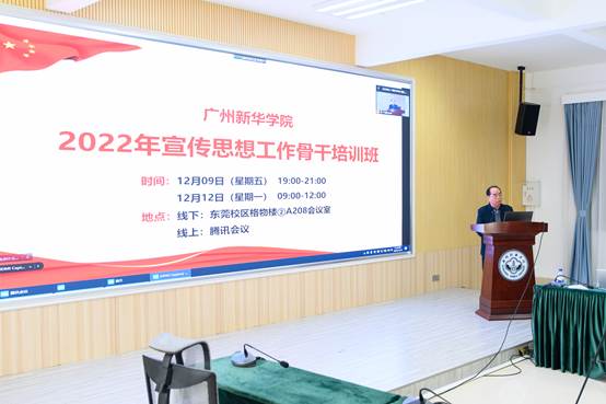 122cc太阳集成游戏