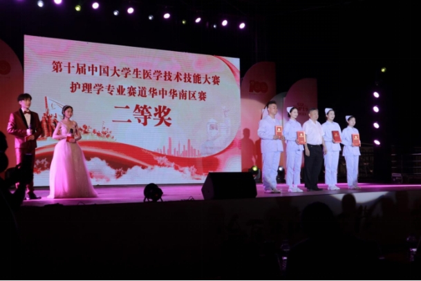 122cc太阳集成游戏