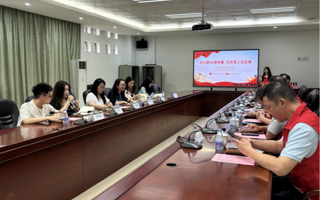 122cc太阳集成游戏