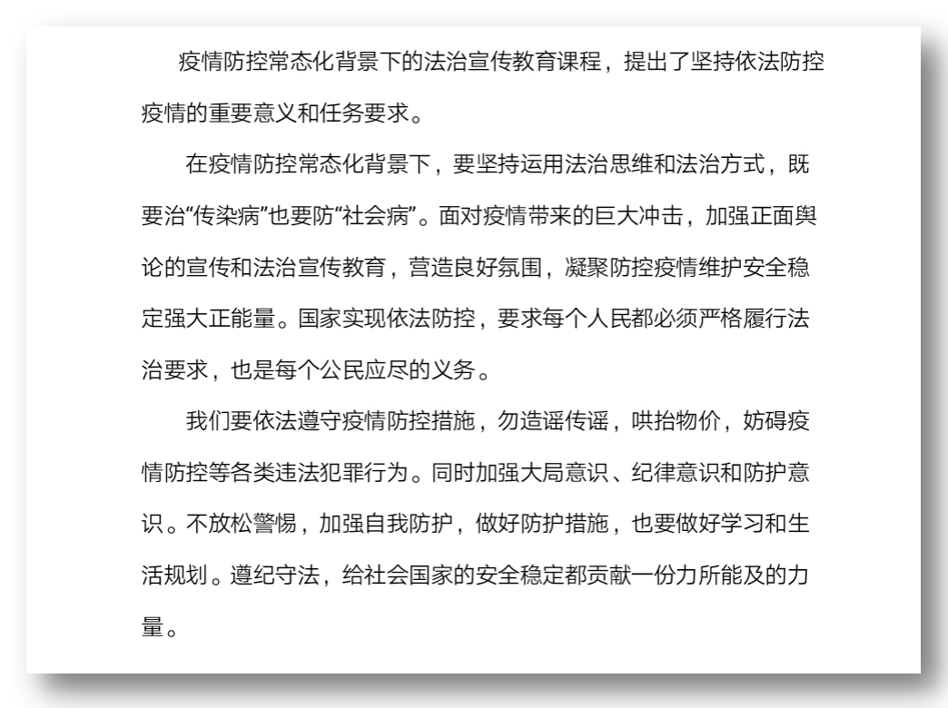 122cc太阳集成游戏