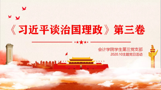 122cc太阳集成游戏