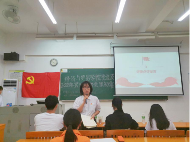 122cc太阳集成游戏