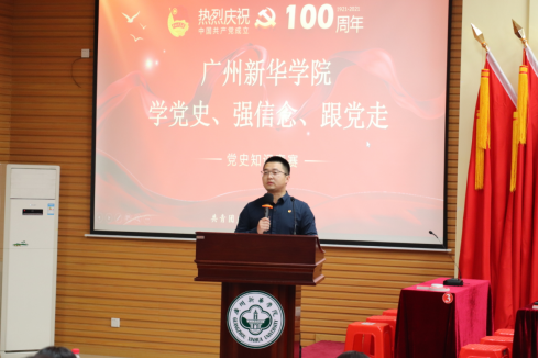 122cc太阳集成游戏