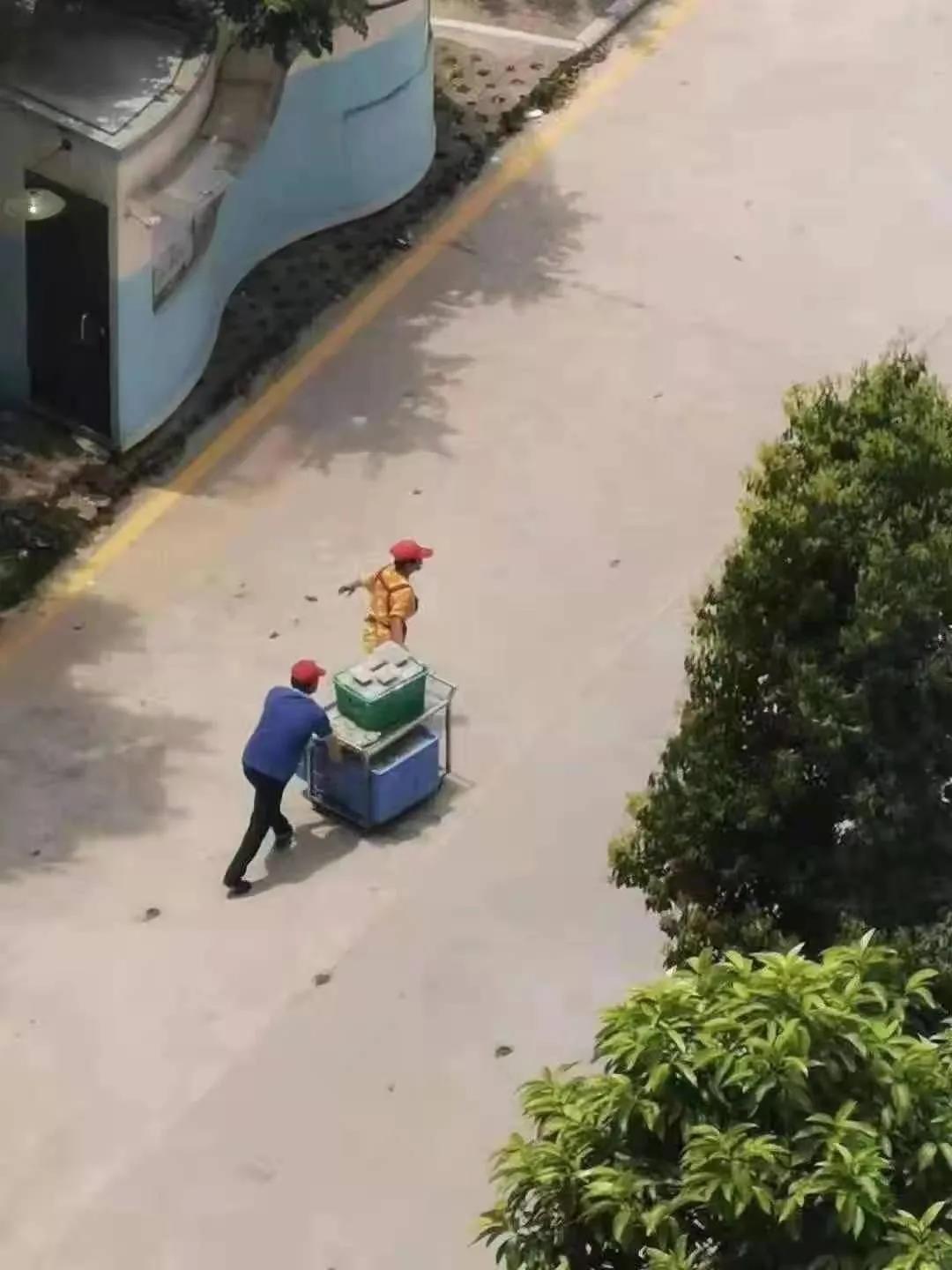 122cc太阳集成游戏