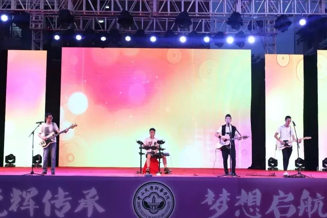 122cc太阳集成游戏