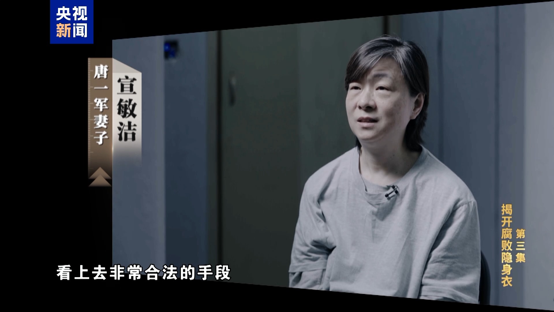 122cc太阳集成游戏