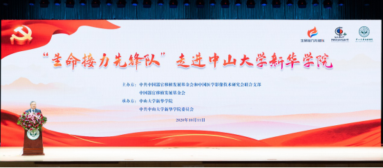 122cc太阳集成游戏