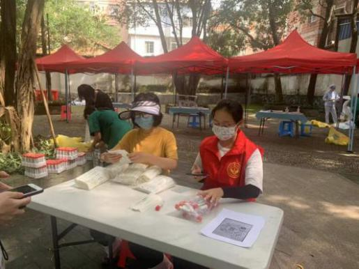 122cc太阳集成游戏