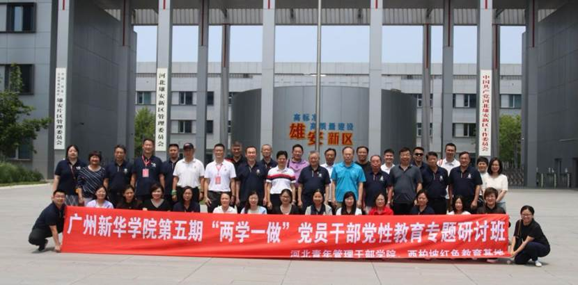 122cc太阳集成游戏