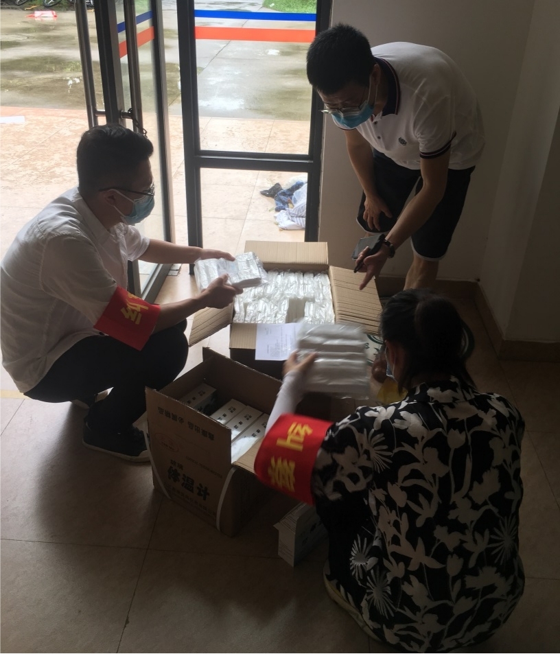 122cc太阳集成游戏