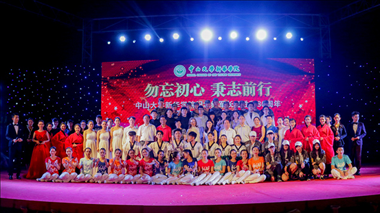 122cc太阳集成游戏