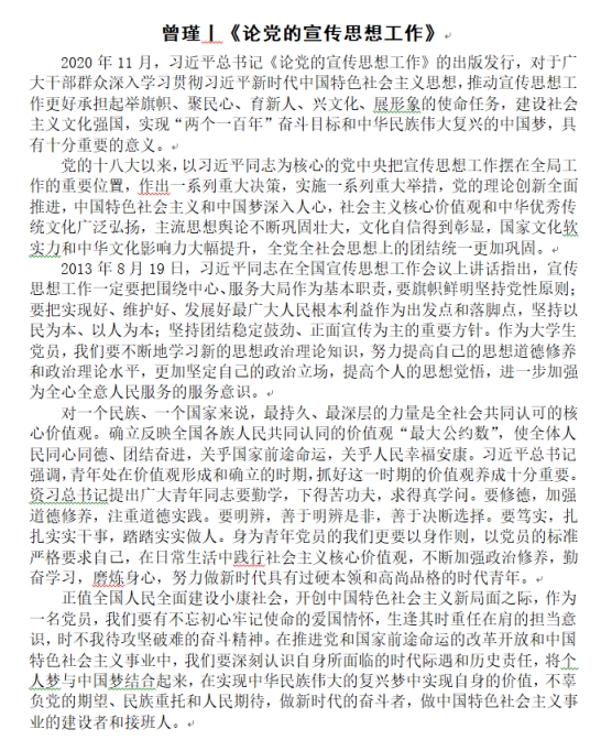 122cc太阳集成游戏