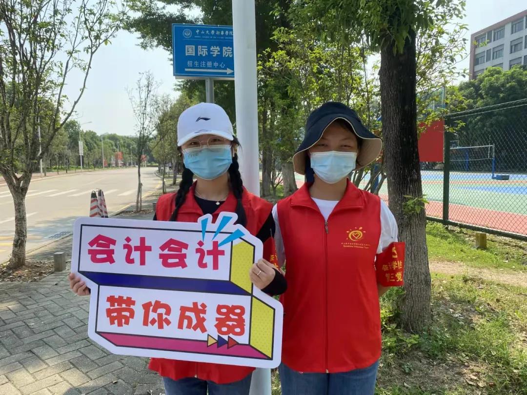 122cc太阳集成游戏