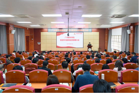 122cc太阳集成游戏