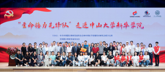 122cc太阳集成游戏