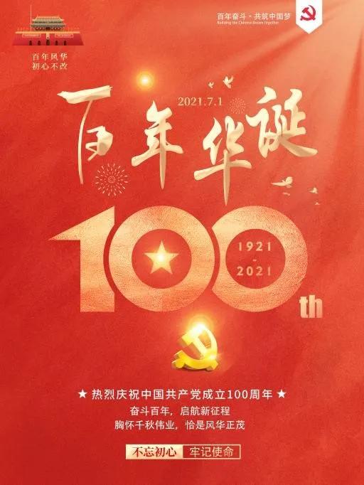 122cc太阳集成游戏