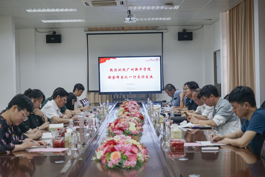 122cc太阳集成游戏