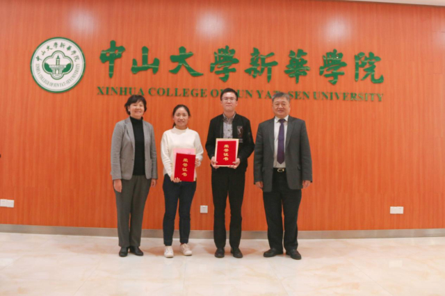 122cc太阳集成游戏