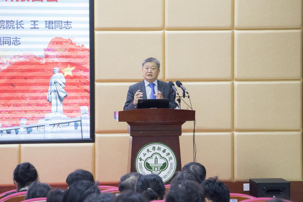 122cc太阳集成游戏