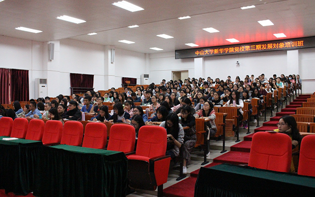 122cc太阳集成游戏