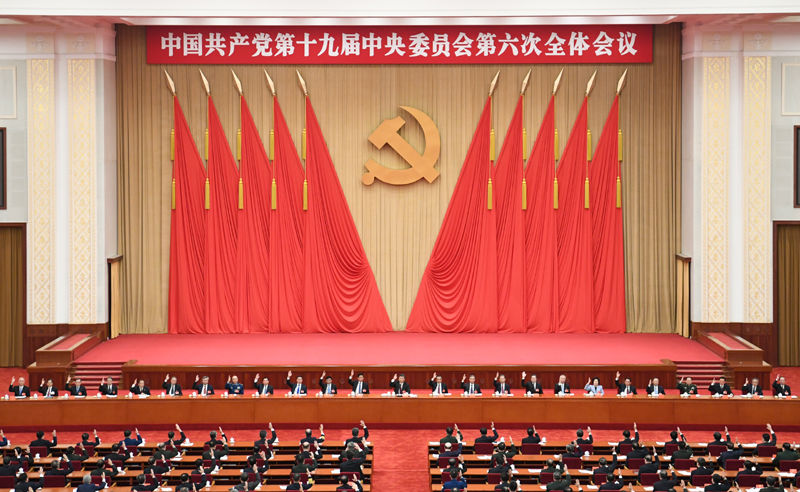 122cc太阳集成游戏