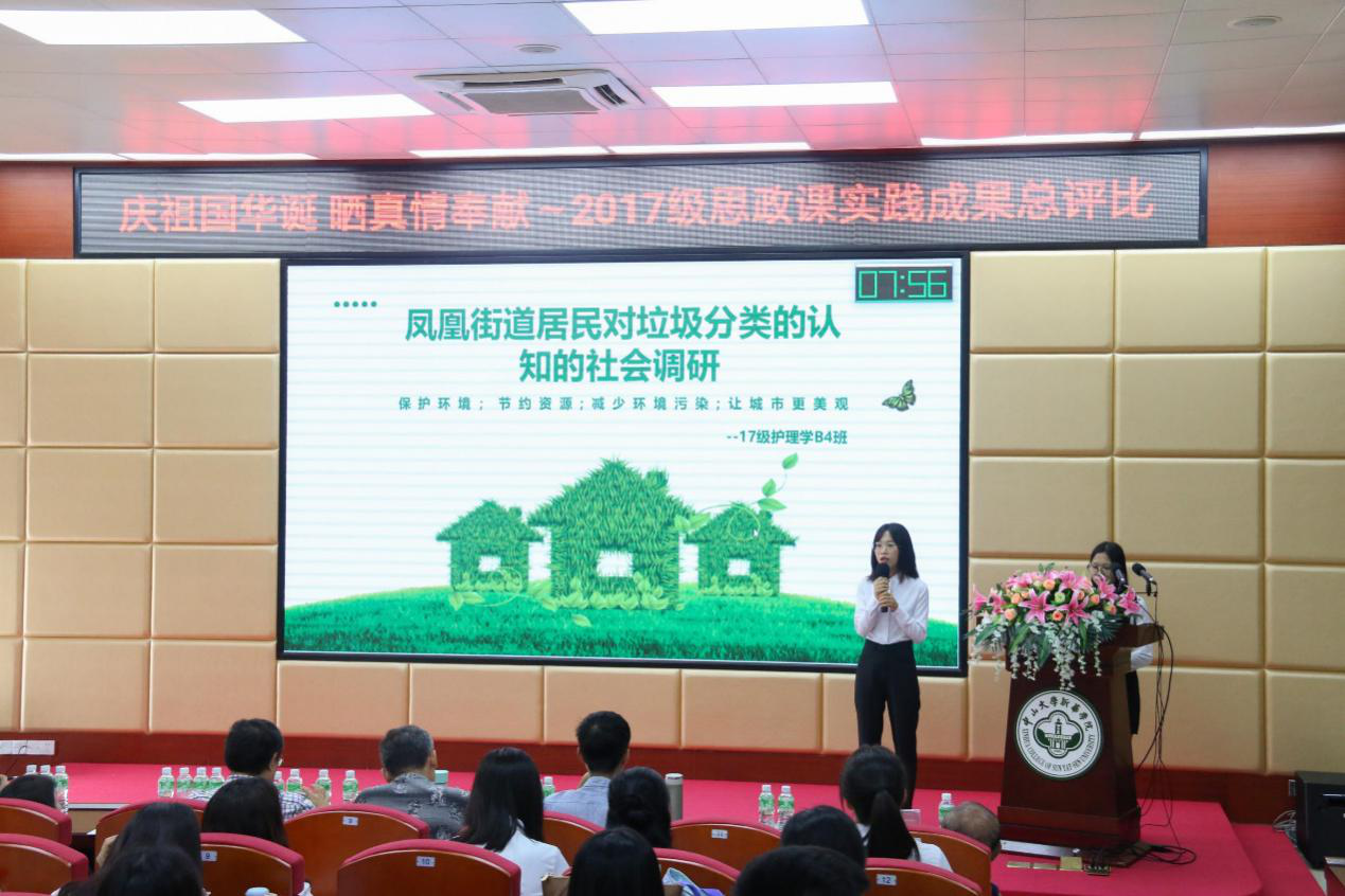 122cc太阳集成游戏