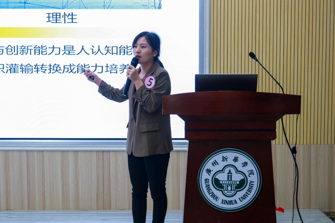 122cc太阳集成游戏