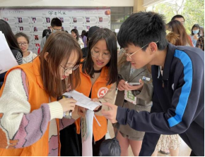 122cc太阳集成游戏