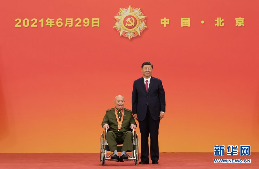 122cc太阳集成游戏