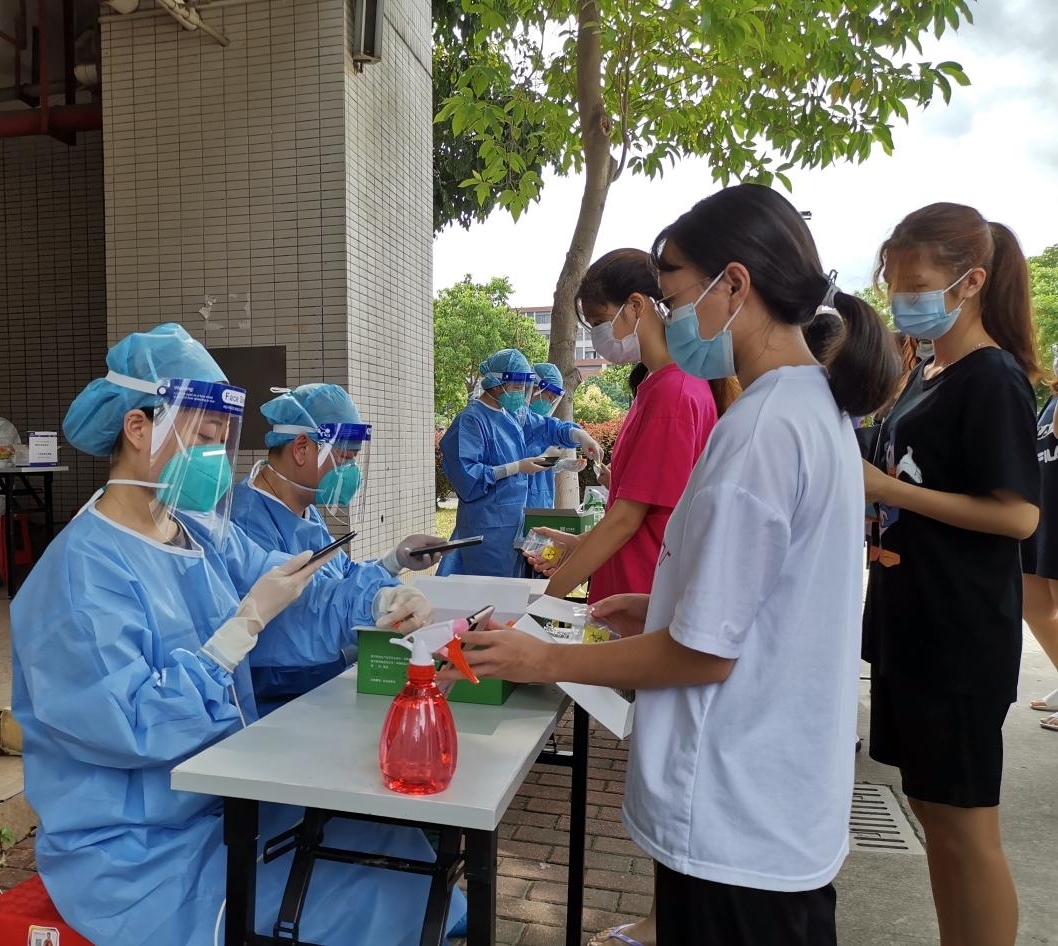 122cc太阳集成游戏