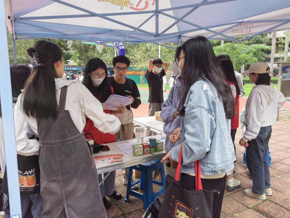 122cc太阳集成游戏