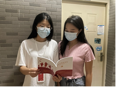 122cc太阳集成游戏