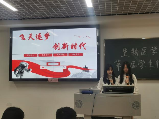 122cc太阳集成游戏