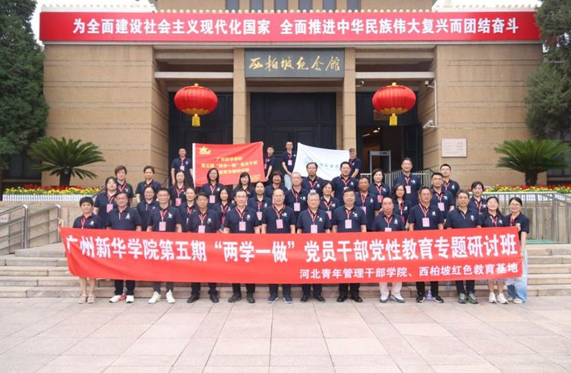 122cc太阳集成游戏