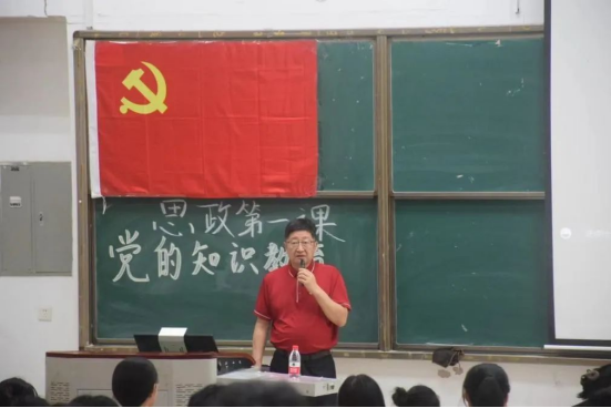 122cc太阳集成游戏