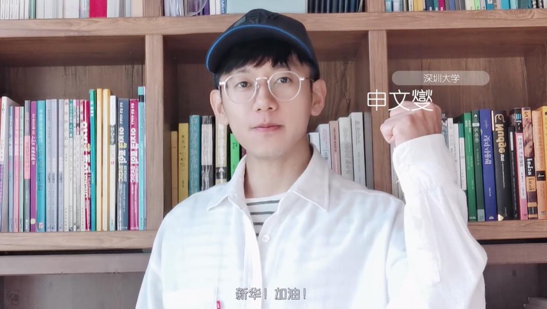 122cc太阳集成游戏