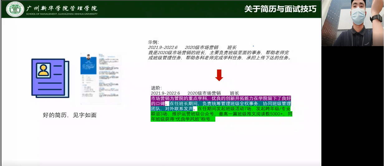 122cc太阳集成游戏