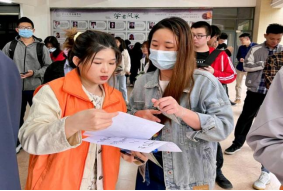 122cc太阳集成游戏