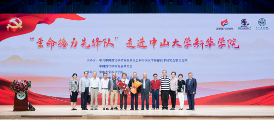 122cc太阳集成游戏